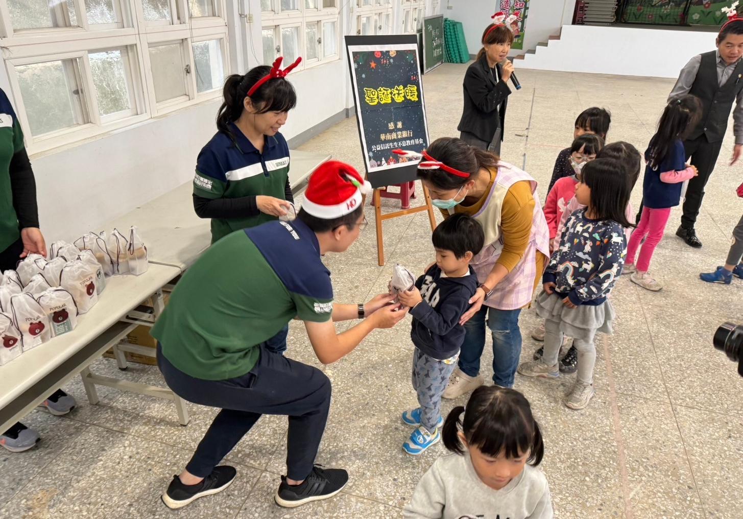 2023「分享快樂的種籽」聖誕送暖